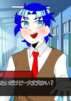 このゲーム絶対可笑しいって!