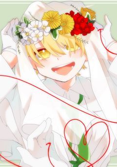 #  責任取って愛してね