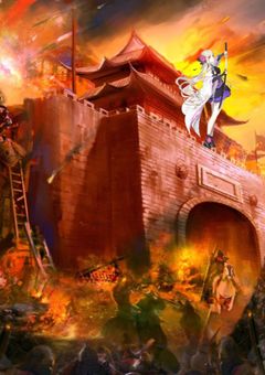 ある女の武勇伝