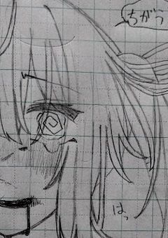 ボカロ絵描く