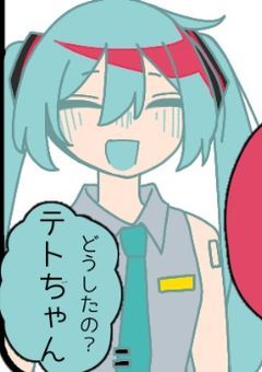 ボーカロイドとUTAUのほんわか絵