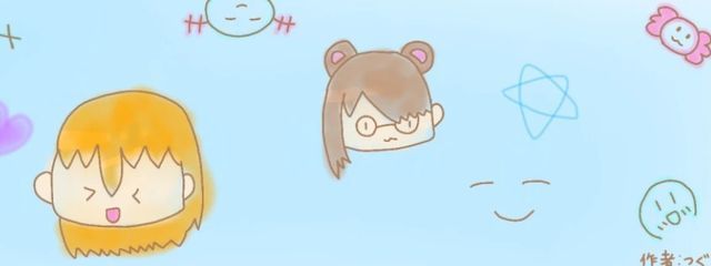 秋色さんの壁紙画像