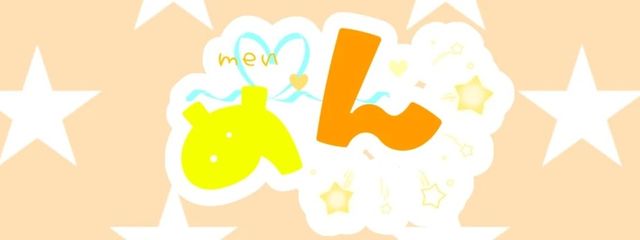 mi-menさんの壁紙画像