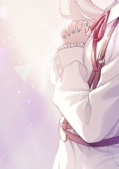 特別だからこそ辛いんだ