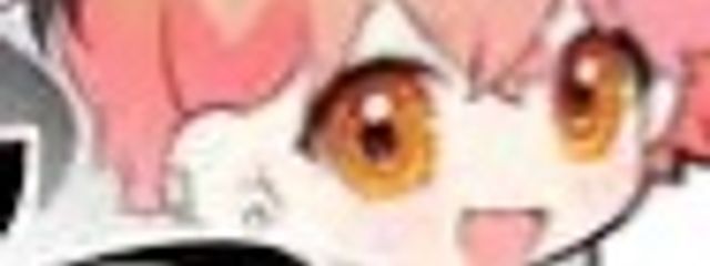 みか！さんの壁紙画像