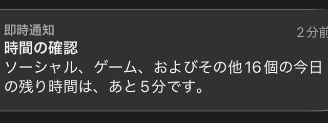 の#ちーちゃんとペア画さんの壁紙画像