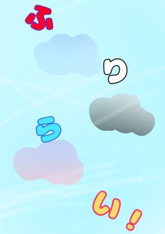 free water like bond ！