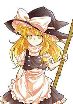 東方Projectの魔理沙ちゃんが色んな世界へ！？
