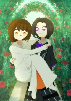 クロイ僕が恋したシロイ君