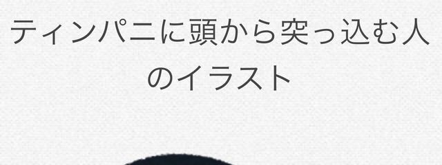 Senami.さんの壁紙画像
