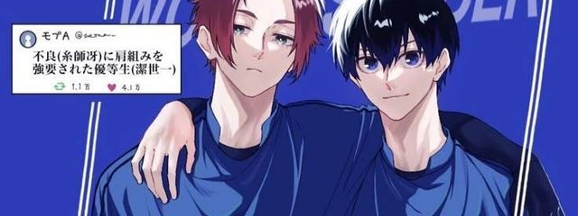 さくさんの壁紙画像