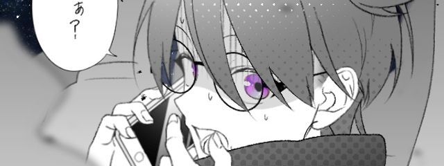 如月抹夜さんの壁紙画像