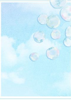 夏と君と片想い