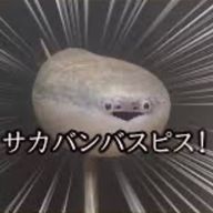 ゆりさん、俺のことを見つけてさんのアイコン画像