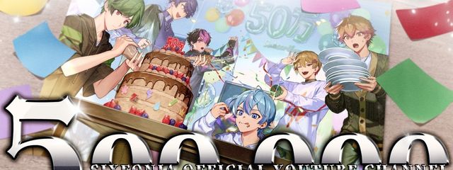 ユズさんの壁紙画像