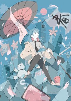 🦋雑談部屋のヨウナ…