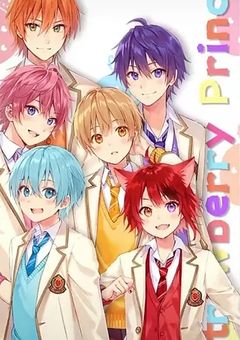 すとぷり短編集🍓