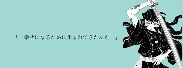 らむだよんさんの壁紙画像