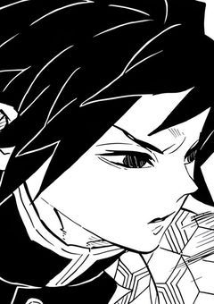 水柱.継子には感情だだ漏れらしい