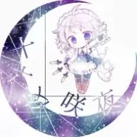 ゆっきーさんのアイコン画像