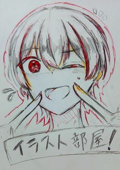 新!イラスト部屋(からぴちといれいすのオンパレード)追記,たぶん