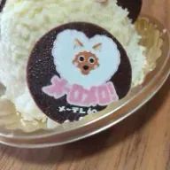 ゆーすけ　さんのアイコン画像