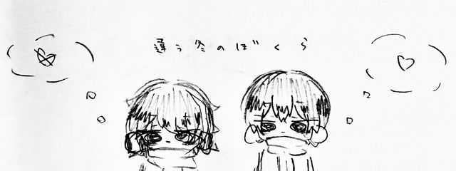 おねる。👓🗝👟　#休止中。さんの壁紙画像