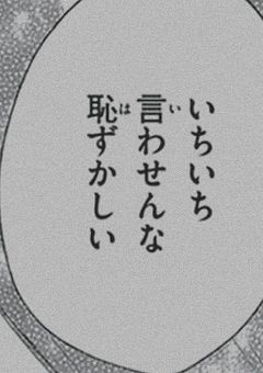 ヤンデレVSツンデレ《💣️🐹》