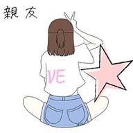 らむね@低浮上さんのアイコン画像