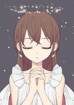 明日、世界が終わりますように。
