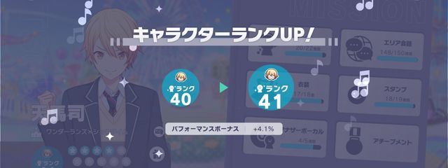 ︎✧ に こ ｻﾝ ︎✧さんの壁紙画像