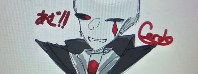 藤宮 常識の破壊者#活休中&浮上なし!!!取り上げ中さんの壁紙画像