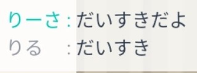 きつね。さんの壁紙画像