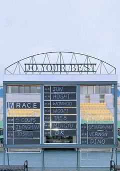 遅れててもすぐ追いつく君