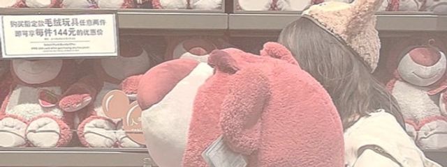 赤瀬は厨二病ですさんの壁紙画像