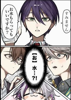 𝒩𝒿𝓈𝟺¦イカれライバー、裏では礼儀がよろしいお嬢様らしく。