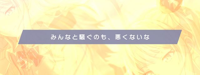 あー＋@うわぁぁ！さんの壁紙画像