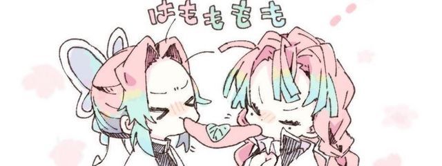 雪見さんの壁紙画像