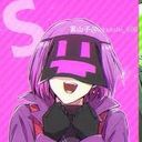 しにがみ