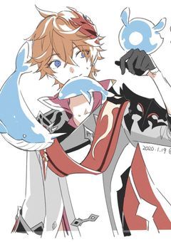 星と深淵を目指せ!