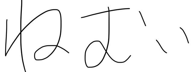 あーー!さんの壁紙画像