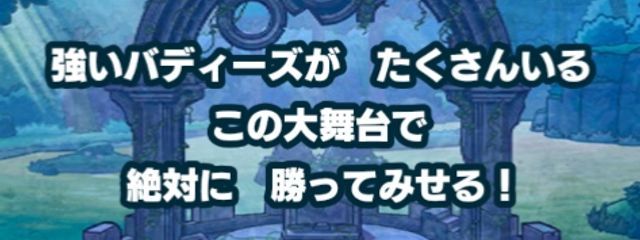 　彗 仙　さんの壁紙画像