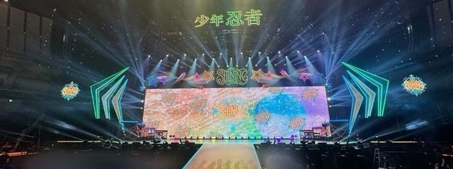 Sana𓂃 𓈒𓏸◌さんの壁紙画像