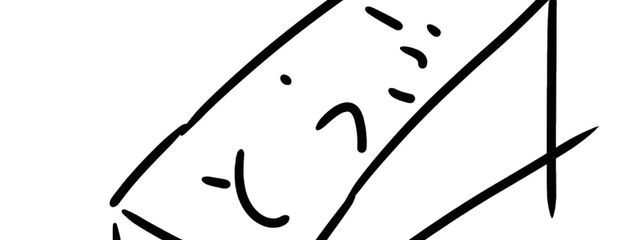 Sonsガチ勢(ヒス村所属?)(適当更新だぁ)さんの壁紙画像