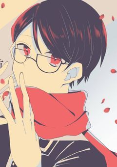 恋する気は無いので