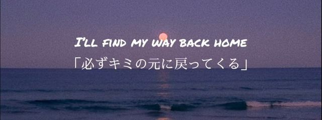 🥀ゆン。さんの壁紙画像