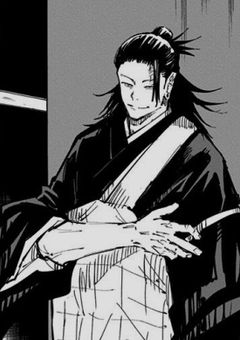 こいつが呪詛師ってマ？