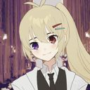 (なまえ)