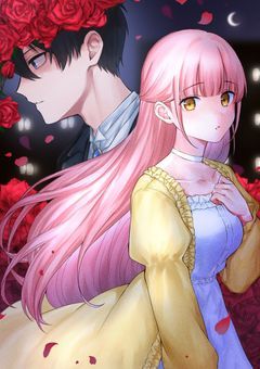 薔薇園の秘めごと