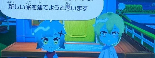 　菫さんの壁紙画像